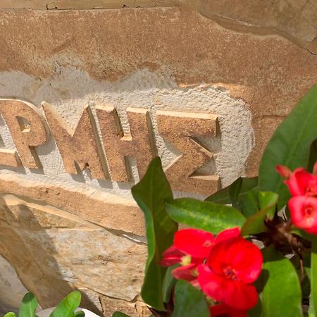 Ermis Suites Platanias  Luaran gambar